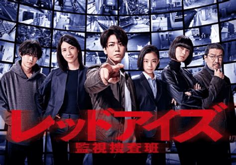 Top 14 Best Japanese Detective Dramas With Investigation