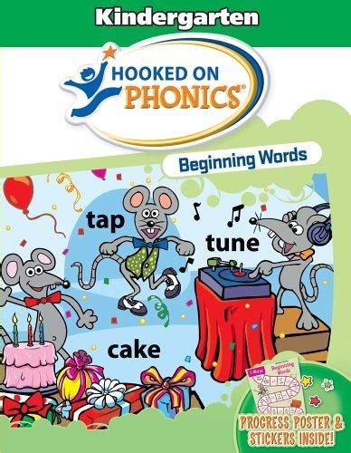 Hooked On Phonics Open Library