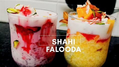 Falooda Recipe Shahi Falooda Recipe How To Make Falooda At Home