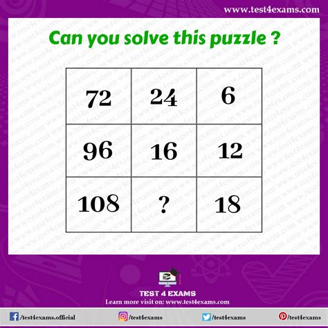 Missing Number Puzzles Logic Brain Teaser Math Puzzle Test 4 Exams