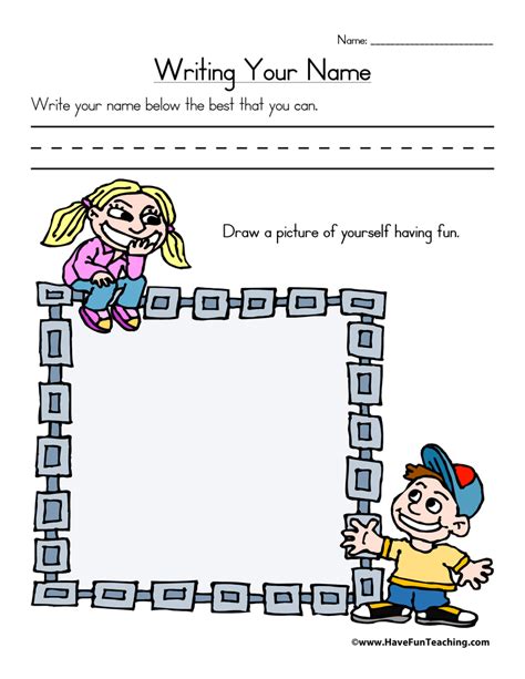 Writing Your Name Worksheet Have Fun Teaching