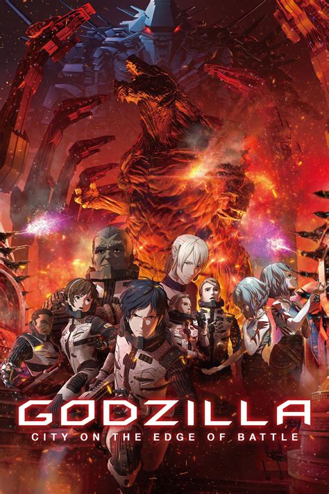 It was imported by theregoestokyo and was given to me. GODZILLA 決戦機動増殖都市 2018 Sedeljka.com | YIFY | Torrent