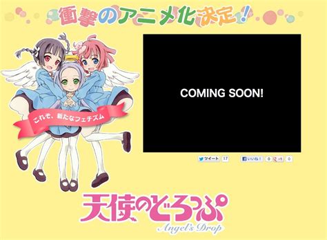 New Anime Adaptation Announcements Otaku Tale