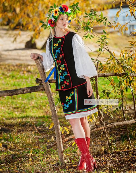 Ukrainian Folk Costume Akulina Traditional Women