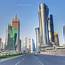 Doha City ☄  Amazing Qatar Qatarism Clubhdrpro Clubasiapro