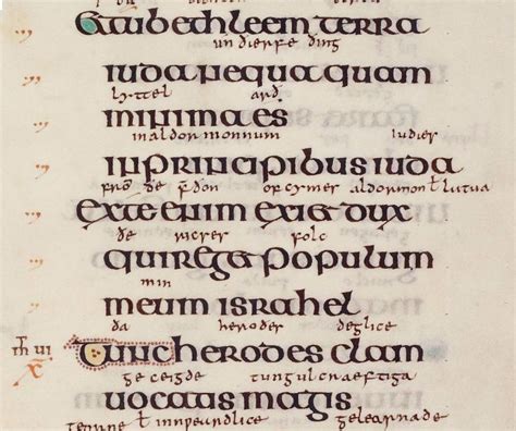 An Example Of Half Uncial Script From The Lindisfarne Gospels
