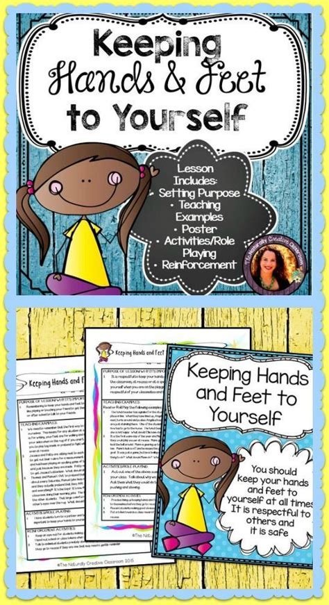 Keeping Hands And Feet To Yourself Social Skills For Kids Teaching