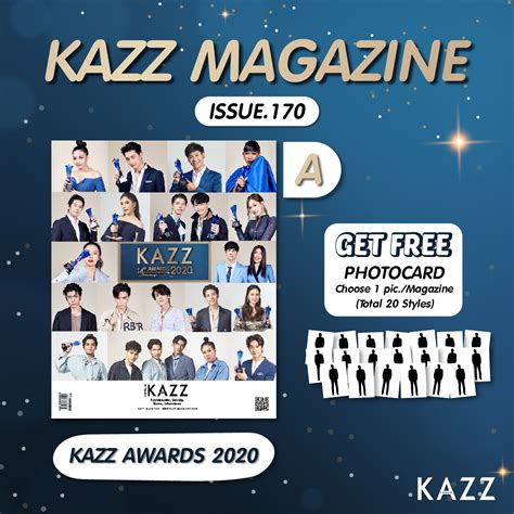 Kazz 170 Kazz Awards 2020 A Kazz Market