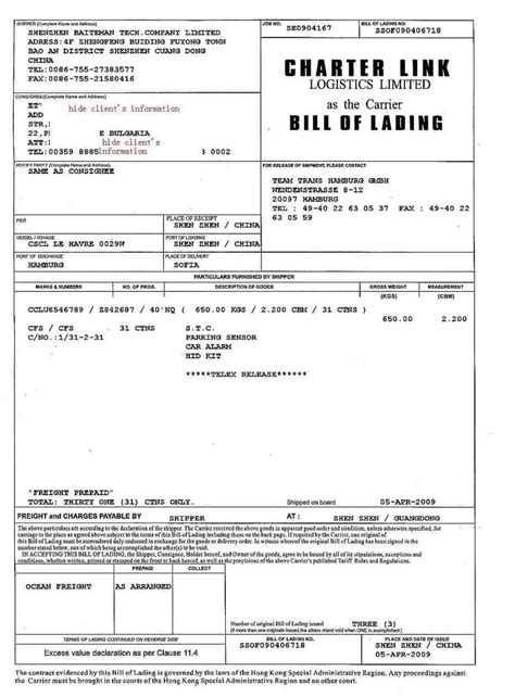 13 Bill Of Lading Templates Excel Pdf Formats