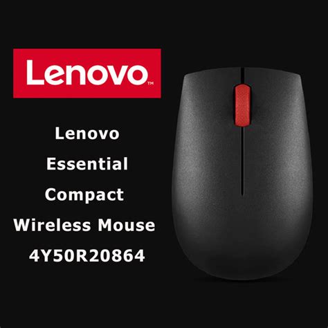 Lenovo Essential Compact Wireless Mouse L300 Th