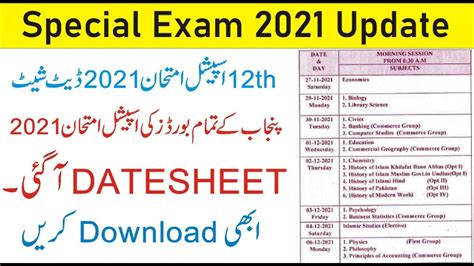Special Exam 2021 Date Sheet Date Sheet For Intermediate Special Examination