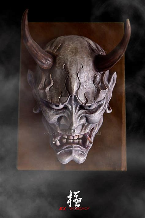 It represents a female demon who is jealous of his peers. Hannya mask white with fog by pochishen on DeviantArt