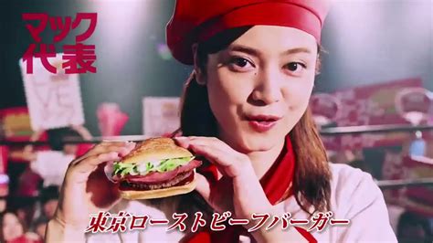 Mcdonald S Japan Commercials 2016 2018 Youtube