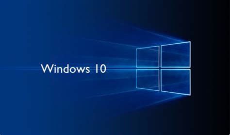 微软windows 10可能会在2021年经历重大的界面变化拉美贸易经济网