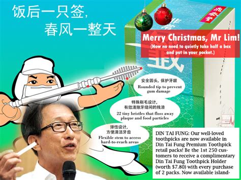 Boshqaruv a'zosi xalq harakati partiyasi (pap). Din Tai Fung Gives Manpower Chief Lim Swee Say the Best ...