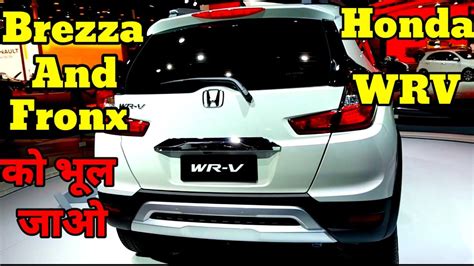 Honda Wrv 2023 भूल जाओगे Fronx And Nexon Adas New Compact Suv 2023🔥