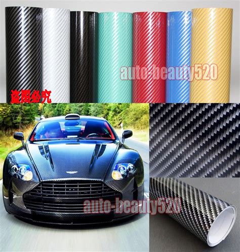 12 X 50 High Glossy Pvc Car 2d Carbon Fiber Texture Wrap Vinyl