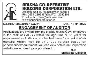 Appreciation of the officers by the commission. Odisha Jobs - Engagement at Odisha-Co-Operative-Housing ...