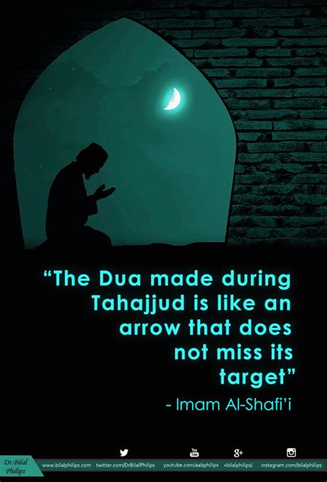 17 Best Images About Tahajjud On Pinterest Allah Islam The Nights