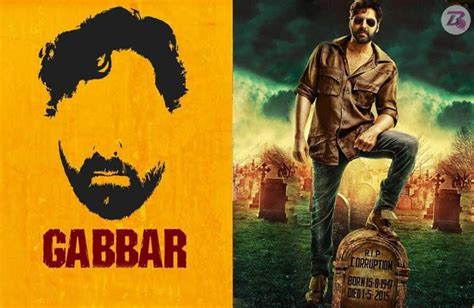 Akshay Kumar Starrer ‘gabbar Is Back Achieves The Highest Box Office