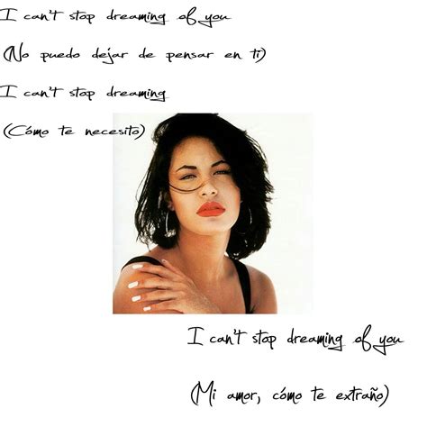 Selena Dreaming Of You Lyrics