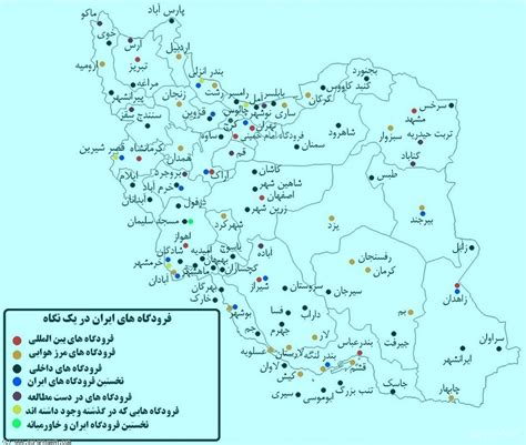 عکس نقشه ی ایران با استان ها کامل مولیزی