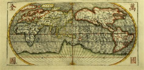 Aug 09, 2021 · top: Matteo Ricci's map and the centre around China - Centrici