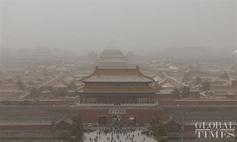 Beijing Reports Heavy Pollution As Largest Sandstorms Of 2023 Blanket Northern China Global Times