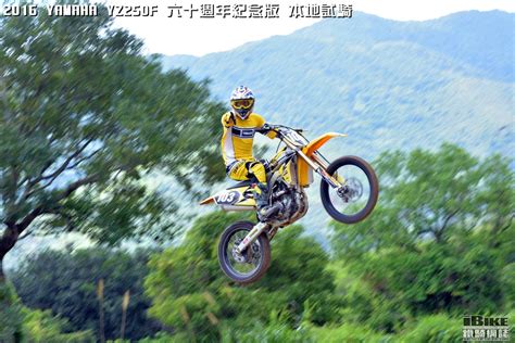 The fz16 is modeled after the fz1. Yamaha 2016 YZ250F 60th Anniversary Edition 六十週年紀念版 ...