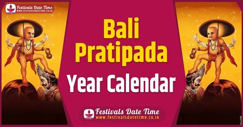 Kalender bali memiliki perbedaan perhitungan dengan kalender masehi pada umumnya. Bali Pratipada Year Calendar, Bali Pratipada Festival ...