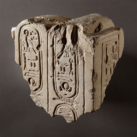 Inscribed Fragment From Balustrade New Kingdom Amarna Period The