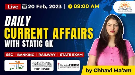 20 February Current Affairs I Today Current Affairs Aaj Ka CURRENT