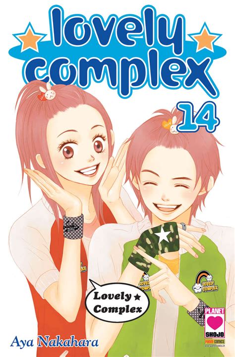 Planet Manga Lovely Complex Nuova Serie 14 Lovely Complex