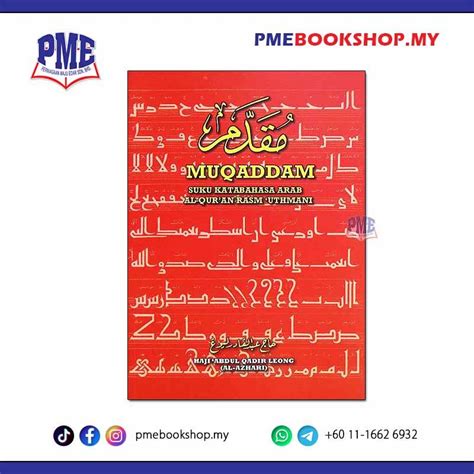 Muqaddam Suku Katabahasa Arab Al Quran Rasm Uthmani Pme Bookshop