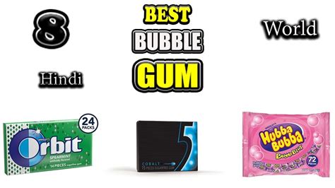 8 Best Bubble Gum Brands In The World Hindi Youtube