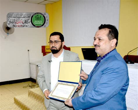 إن جبل عرفة هو جبل الرحمة، ويقع عرفات خارج حدود الحرم، حيث يبعد عن مكة 21 كيلو مترًا تقريبا، وهو أحَد حدود الحرم من الجهة الشرقية، وإجمالي مساحته 10.4 كليو متر مربع وقد وضعت علامات تبين حدوده. ندوة تثقيفية تحت عنوان: «هل بشَّر الكتاب المقدَّس عند ...