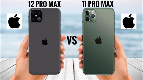 The iphone 11 and 11 pro share the same design philosophy, but the finish matches the fact that one is more expensive than the other. iPhone 12 Pro Max VS iPhone 11 Pro Max (Leaks) - All Tech News