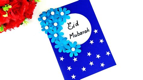 Now, you can easily create your own eid mubarak card with your company or brand logo with address. How to make EID MUBARAK greeting card | Greeting card for ...