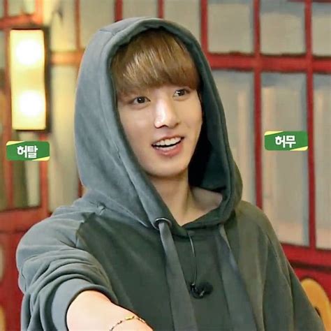 Jungkook Wearing A Dark Green Oversized Hoodie Green