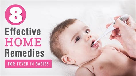 8 Best Home Remedies For Fever In Babies Youtube