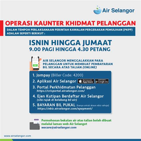 Notis Makluman Inisiatif Membendung Penularan Covid 19 Air Selangor