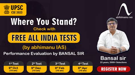 All India Online Free Prelims Mock Test Series For IAS Prelims 2024