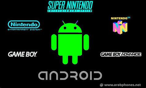 Maybe you would like to learn more about one of these? جميع محاكيات الالعاب لنظام أندرويد (NES ، SNES ، N64 ، PS1 ...