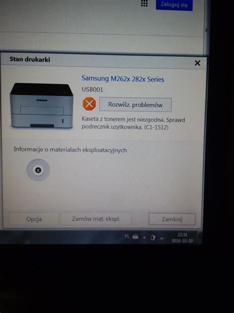 The machine is within the range of the wireless network. Samsung Xpress M262x 282x Series błąd C1-1512 - elektroda.pl