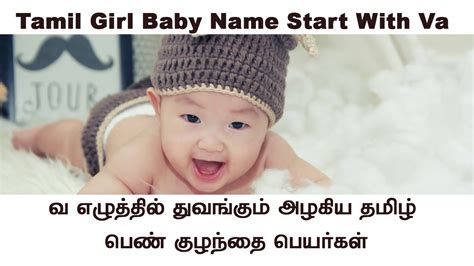 Tamil Baby Girl Names A To Z Letter With Meanings 48 Off