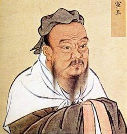 Đức và luân lý của nho giáo phản ánh năm. Nho Giáo và Luận thuyết Hòa Bình trong Nho giáo - Download ...