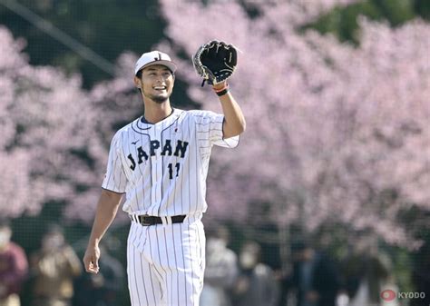 Baseball Samurai Japan Opens Its Wbc Training Camp With A Bang
