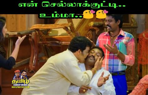 tamil comedy memes dp comments memes images dp comments comedy memes download tamil funny