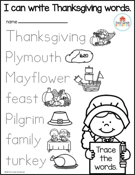 Thanksgiving Writing Activities Kindergarten Thanksgiving Writing