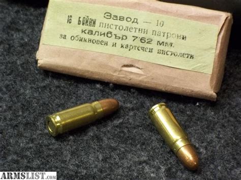 Armslist For Saletrade Tokarev 762x25 Ammo Brass Case 200 Rounds